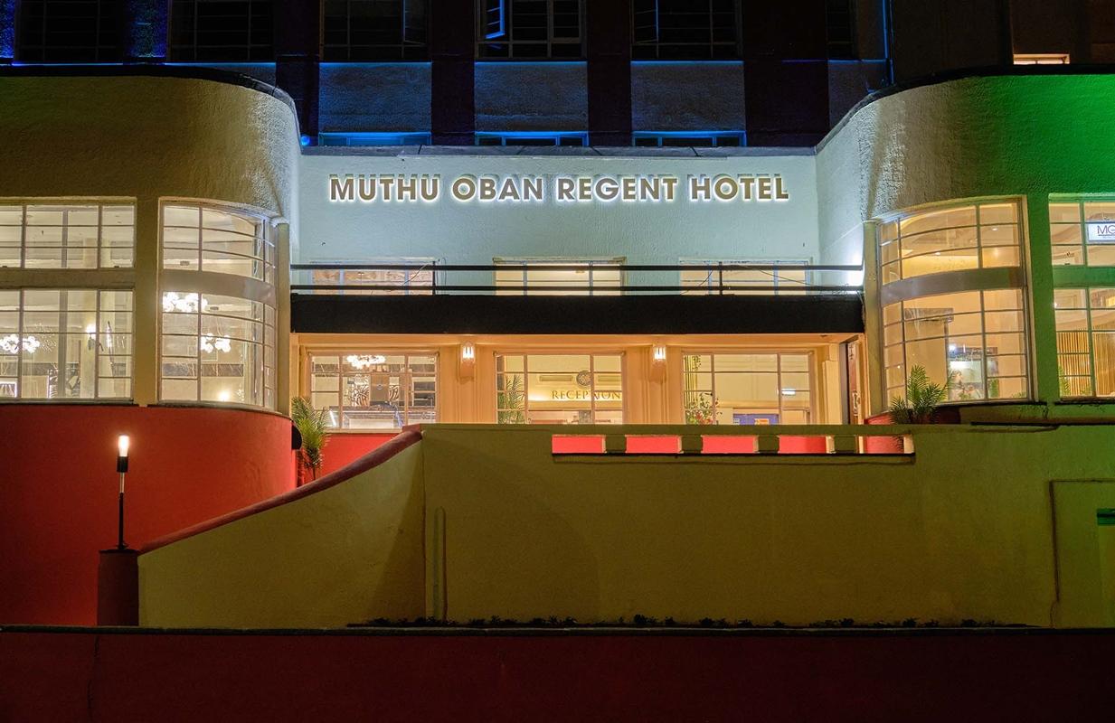 Muthu Oban Regent Hotel Экстерьер фото